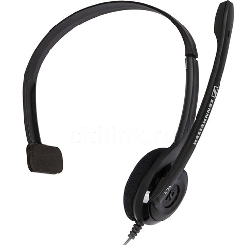Sennheiser PC 2 Chat Internet Telephony Headset - Speech Products